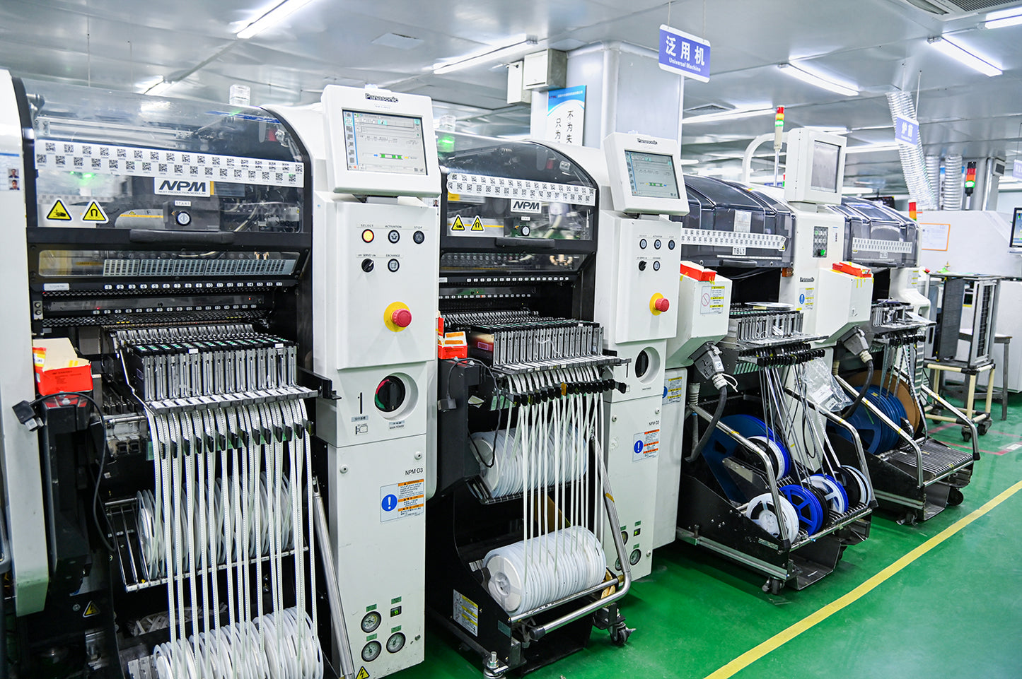 Высокоскоростной SMT-монтажник Panasonic